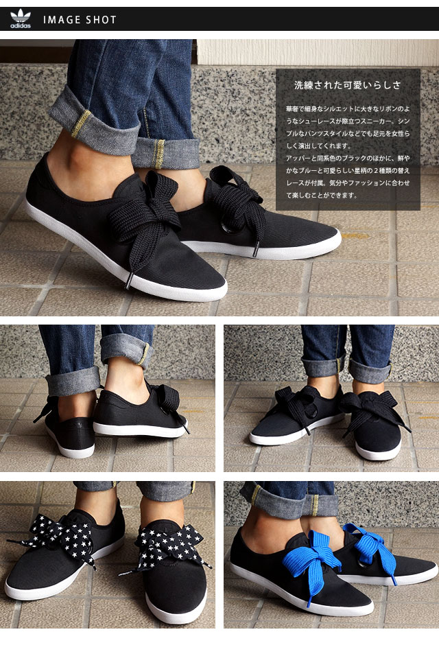 ライブ メルボルン うんざり アディダス リレー スロー 19 Vestido De Festa Net