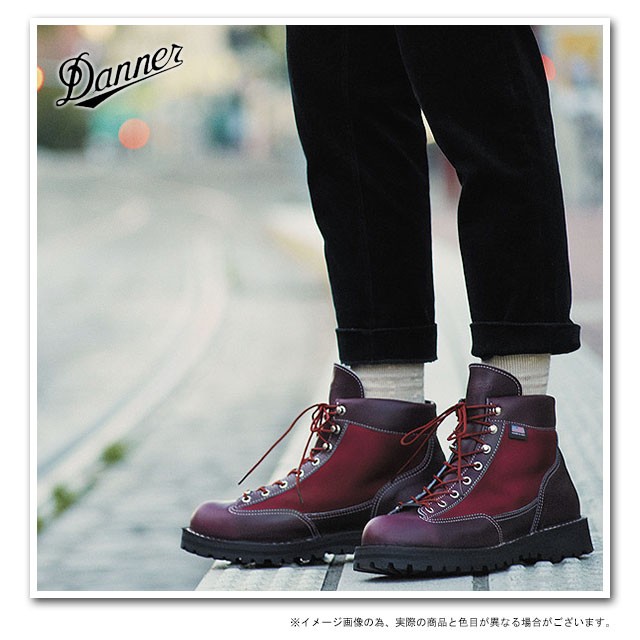 即納最大半額 danner light Ⅲ 33264 US8.5 tdh-latinoamerica.de