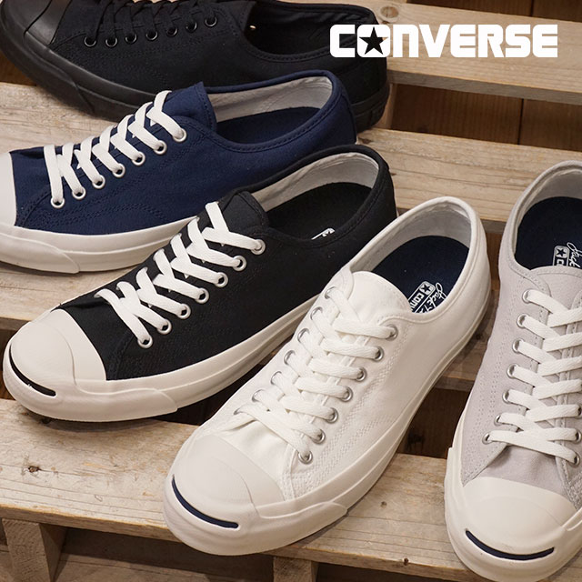 CONVERSE コンバース ジャックパーセル JACK PURCELL スニーカー 靴