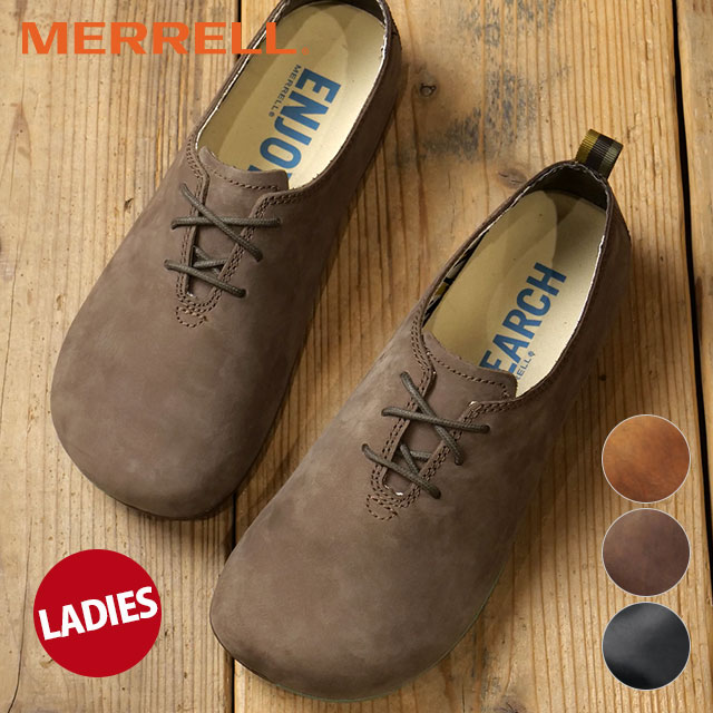 merrell ムートピアの商品一覧 通販 - Yahoo!ショッピング