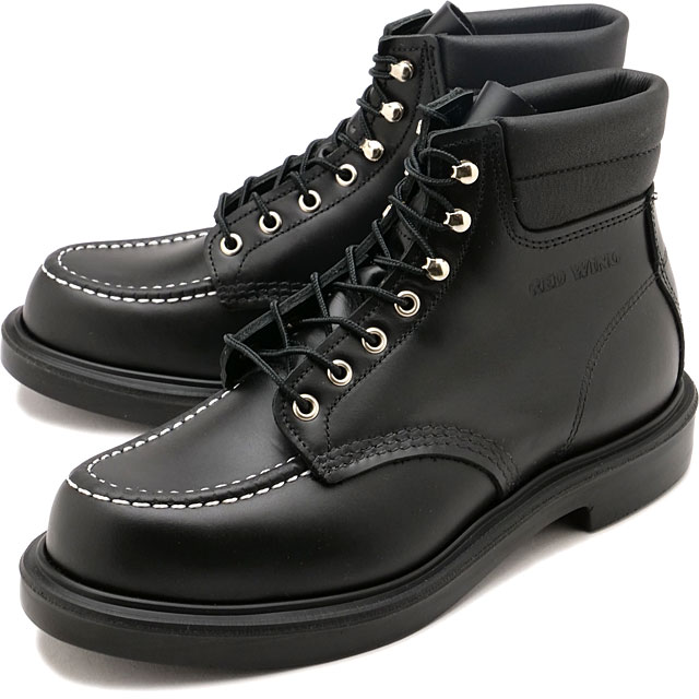 返品交換送料無料 レッドウィング スーパーソール 6インチ モックトゥ ワークブーツ 8133 REDWING SUPER SOLE 6  MOC-TOE BLACK-CHROME 靴