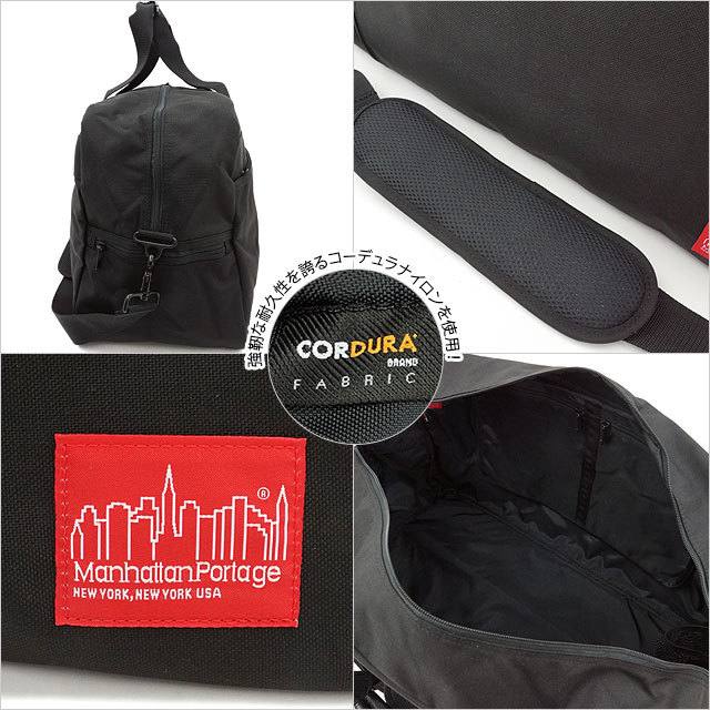 Manhattan Portage MP2104CD カモフラ　ダッフルバック Amazon | [マンハッタンポーテージ] Duffle Bag Black MP2104CD