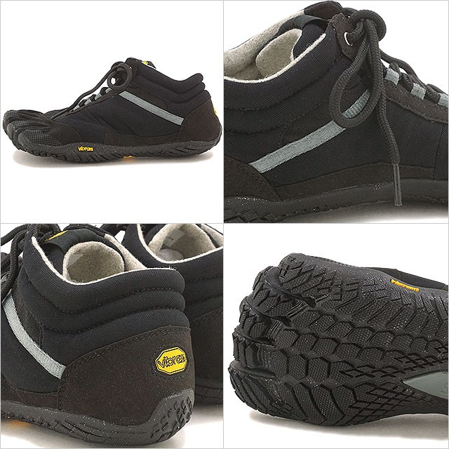 Vibram FiveFingers（ビブラムファイブフィンガーズ） メンズ MEN TREK