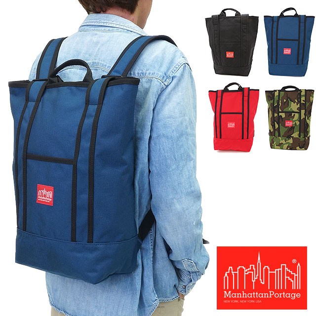 マンハッタンポーテージ Manhattan Portage リバーサイド バックパック