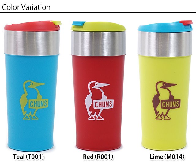 CHUMS チャムス タンブラー Booby Tumbler CH62-1122 FW17