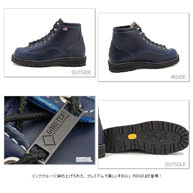 DKNY ダナー DANNER ブーツ ブルリッジ INK 15591 SS15 : mischief