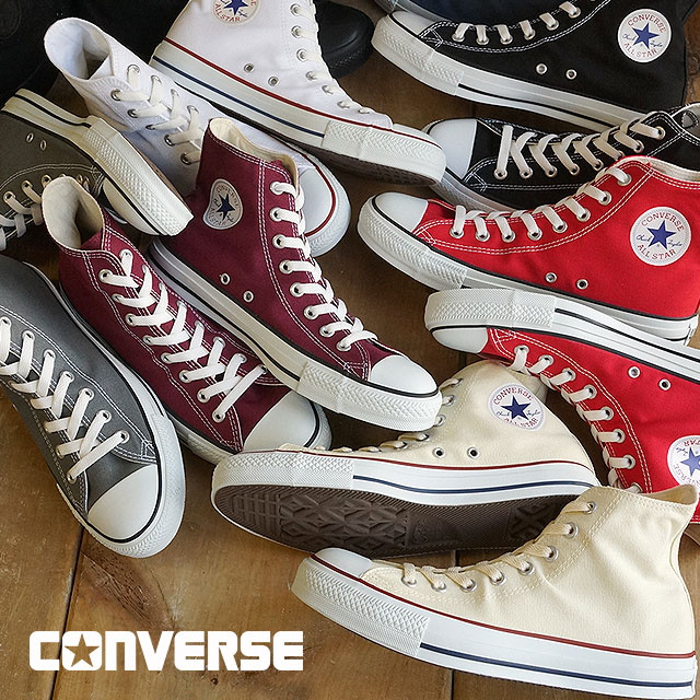 株安 converse ct70 (値下げ交渉可) | temporada.studio