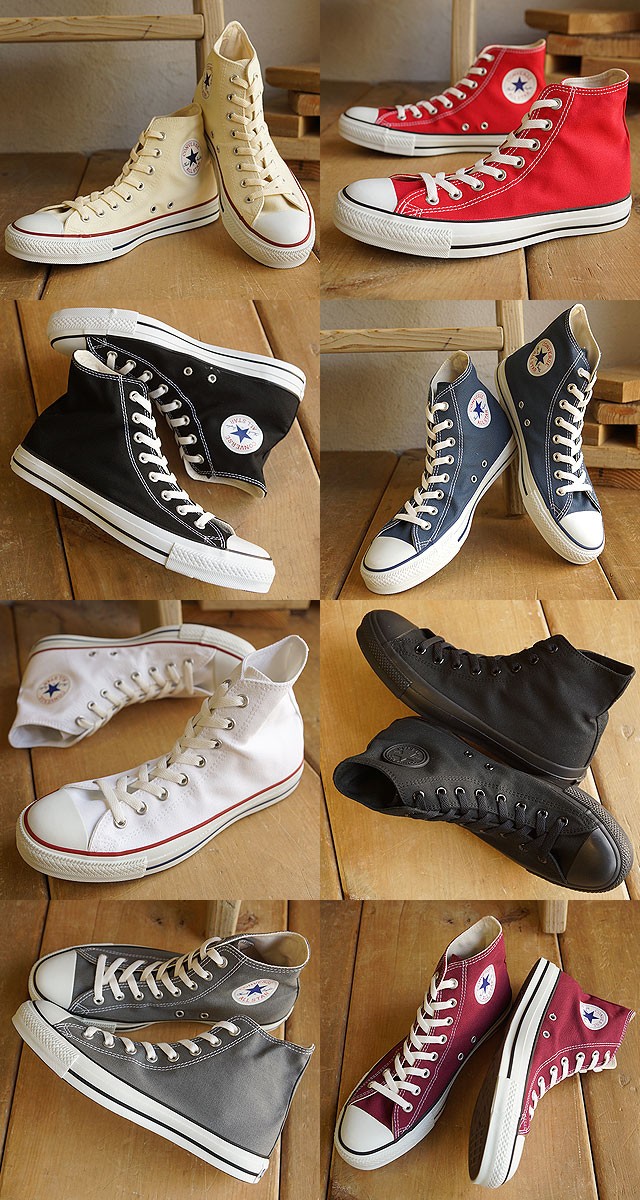 コンバース スニーカー CONVERSE キャンバス オールスター ハイ （3206） 当店激オシ