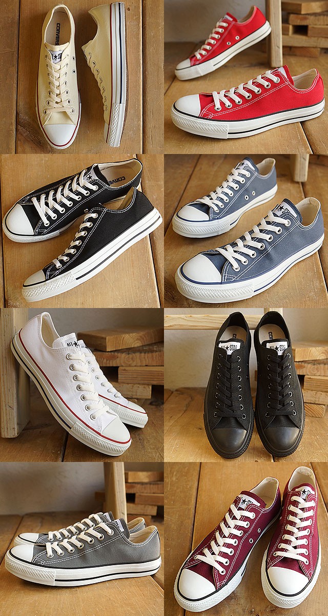 CONVERSE（コンバース） スニーカー キャンバス オールスター