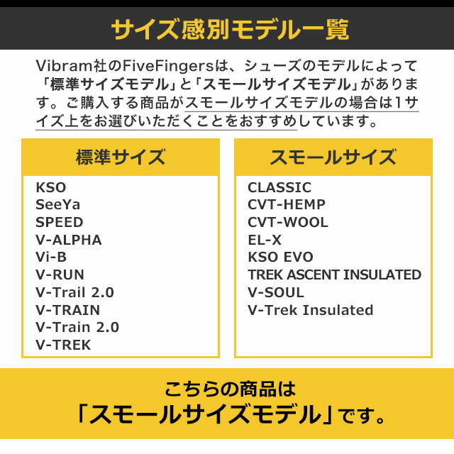 Vibram FiveFingers ビブラムファイブフィンガーズ メンズ KSO EVO Black ビブラム ファイブフィンガーズ 5本指シューズ ベアフット靴 14M0701 正規取扱店 | Vibram FiveFingers | 06