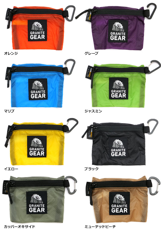 GRANITE GEAR グラナイト ギア TRAIL WALLET M トレイルワレット