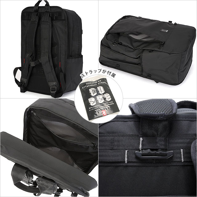 クローム CHROME コヒーシブ 2.0 38L パック JP215BKTP SS25 COHESIVE 2.0 38L PACK 鞄 バッグ リュック バックパック デイパック 防水 BLACK-TARP 正規取扱店 | CHROME | 02