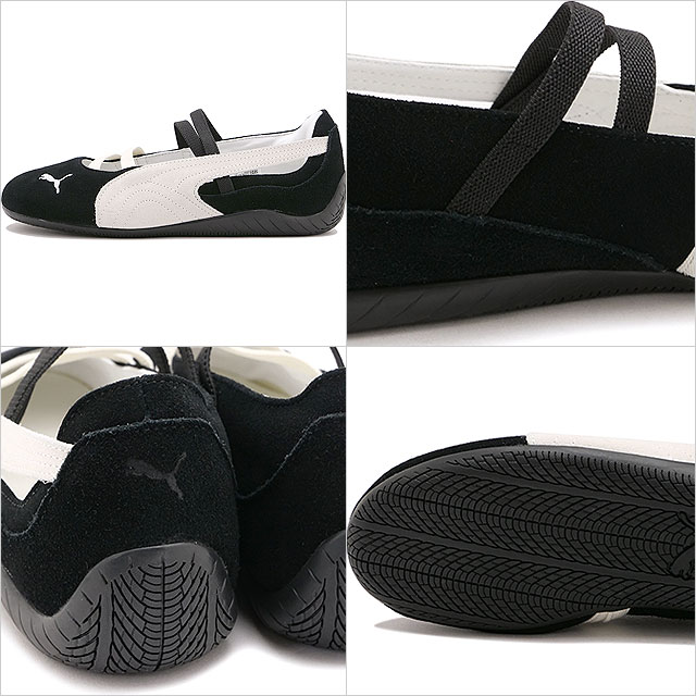 PUMA公式】ウィメンズ スピードキャット バレエ メタリック