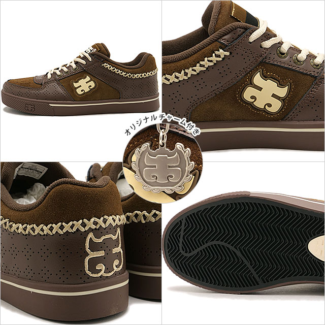 アイパス I-Path スニーカー メンズ リードロー 2345-6-05 SS26 Reed Low 靴 スケートボーディング スケシュー ブラウン Brown&Cream 正規取扱店 | I-PATH | 02