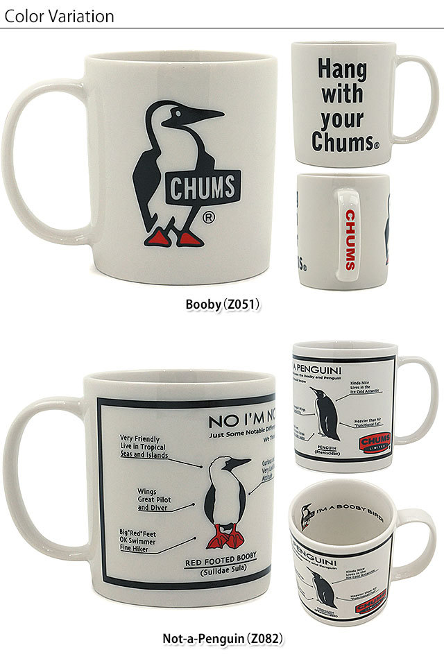 CHUMS（チャムス） マグカップ Mug Cup CH62-1123 : mischief シューズ