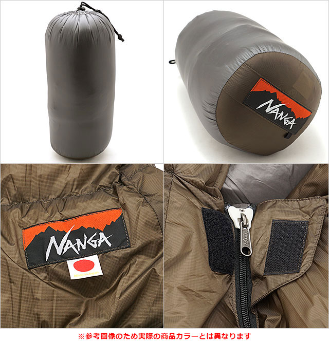 NANGA（ナンガ） オーロラライト750DX 寝袋 750DX FW22 AURORA Light