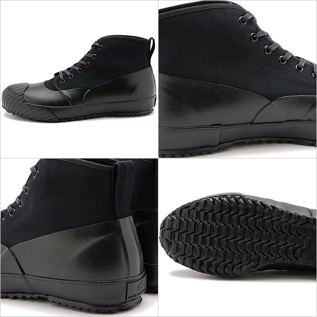 MoonStar（ムーンスター） ファインバルカナイズド MOONSTAR FINE