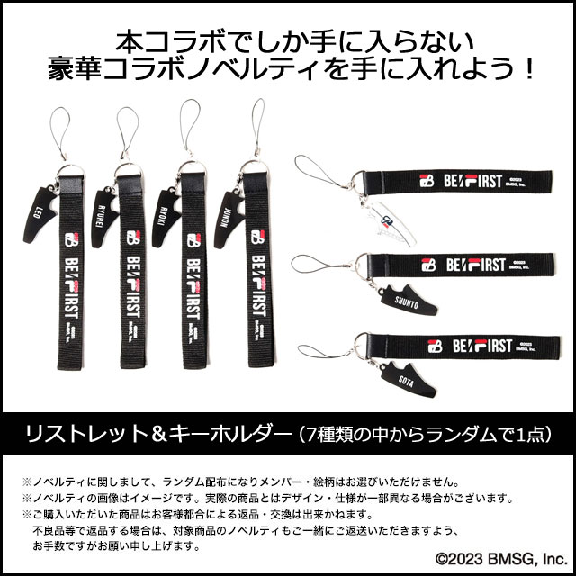 FILA（フィラ） 限定ノベルティ付属 コラボ × BE：FIRST レディース