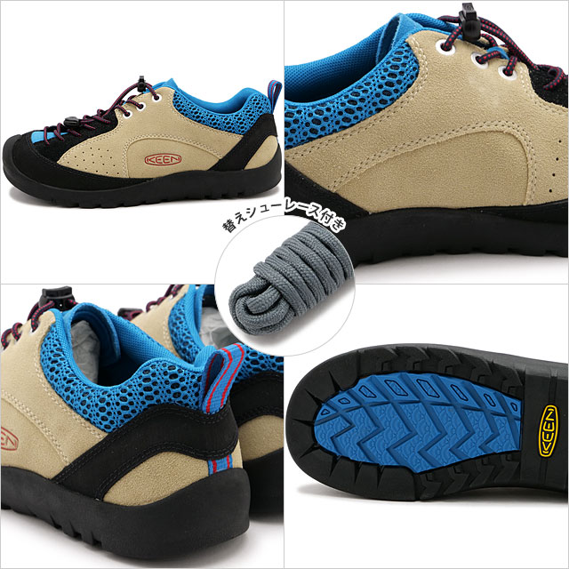 キーン KEEN レディース スニーカー ジャ...の詳細画像2