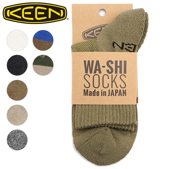 KEENANDINTENSE トラックパンツ ソックス　キーンアンドインテンス KEENANDINTENSE トラックパンツ ソックス キーンアンドインテンス