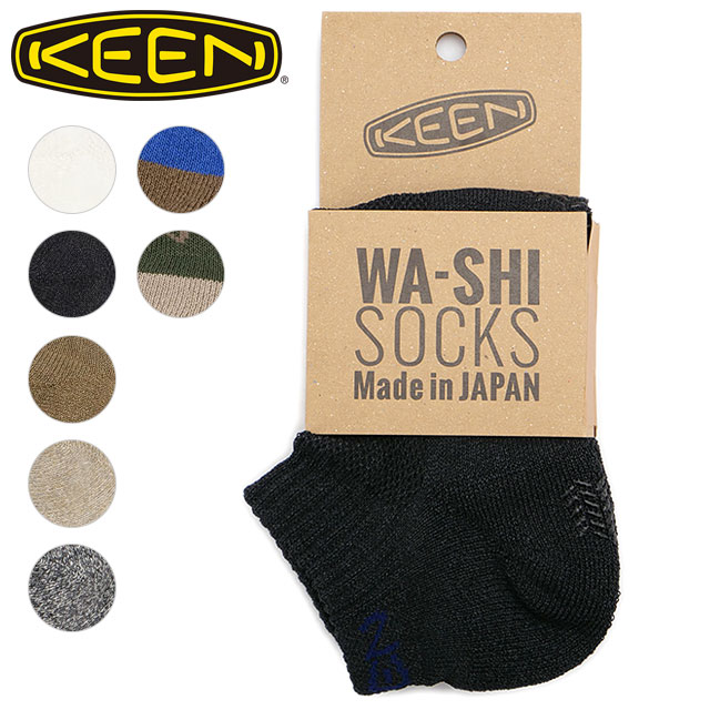 KEEN キーン 靴下 ワシ ソックス ローカット 1025740 1025744