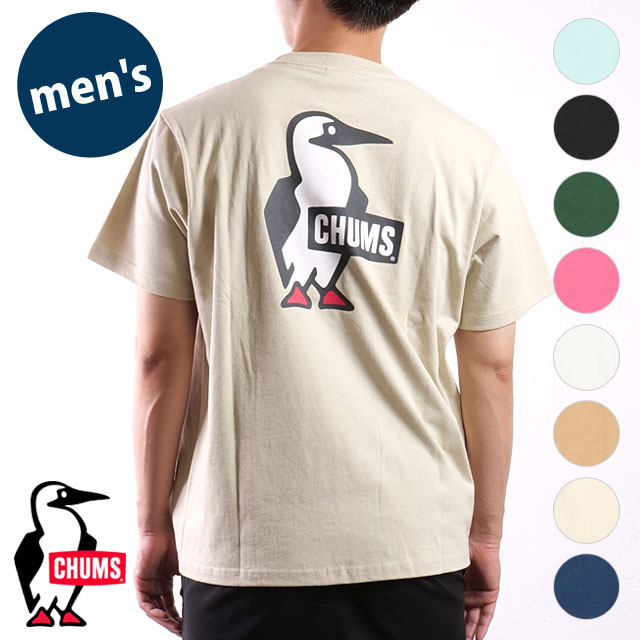 チャムス CHUMS メンズ ブービーロゴTシャツ CH01-2279 M Booby Logo T-Shirt トップス 半袖 アウトドア cp 正規取扱店 | CHUMS | 09