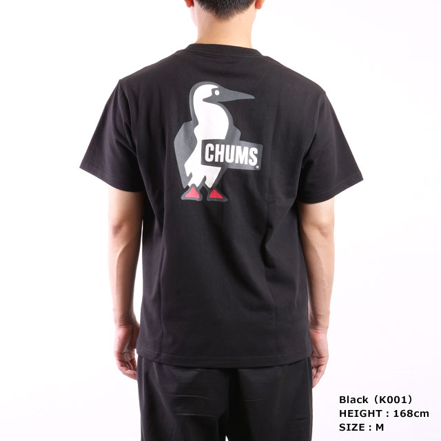 チャムス CHUMS メンズ ブービーロゴTシャツ CH01-2279 M Booby Logo T-Shirt トップス 半袖 アウトドア cp 正規取扱店 | CHUMS | 14