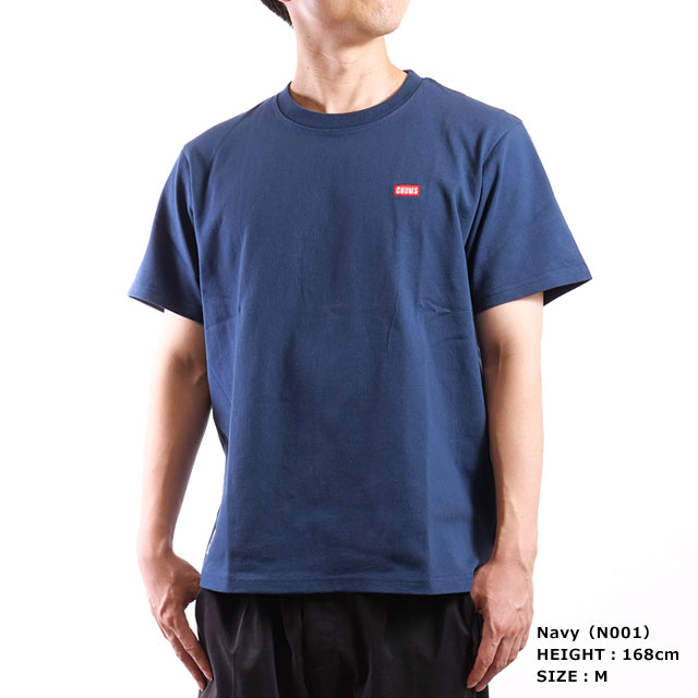 チャムス CHUMS メンズ ブービーロゴTシャツ CH01-2279 M Booby Logo T-Shirt トップス 半袖 アウトドア cp 正規取扱店 | CHUMS | 16