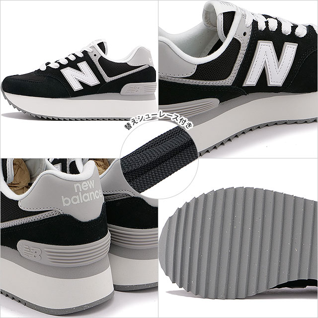 ニューバランス NEWBALANCE レディース スニーカー WL574Z WL574ZSA SS23 Bワイズ 厚底ソール BLACK 黒 ブラック系