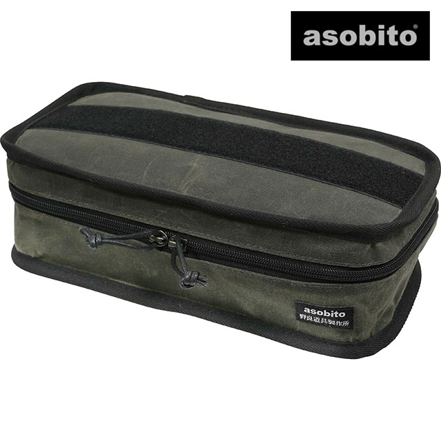 コラボ アソビト asobito × 野良道具製作所 EDCケース abn-001ODxBK SS23 キャンプ・アウトドア用品収納ケース 防水綿帆布 高耐久 オリーブ×ブラック | asobito