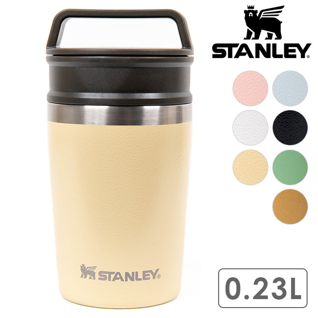 STANLEY 日本限定 スタンレー タンブラー 真空マグ 0.23L 10