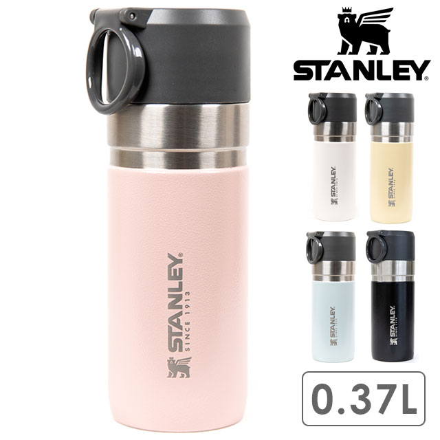 SERIES MASTER STANLEY 水筒 国内 水筒 ボトル 保温 0.35L マスター真空ワンハンドマグ スタンレー 真空ボトル 弁当箱・水筒