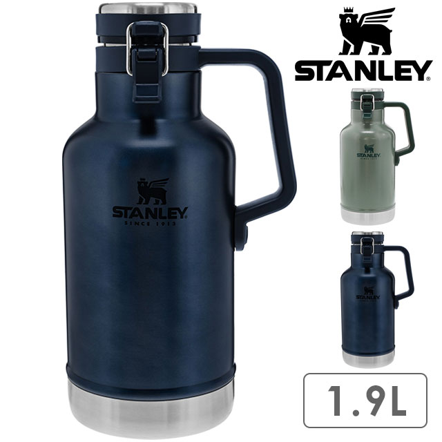 スタンレー クラシック 真空グロウラー 1.9L (水筒・ボトル・ジャグ