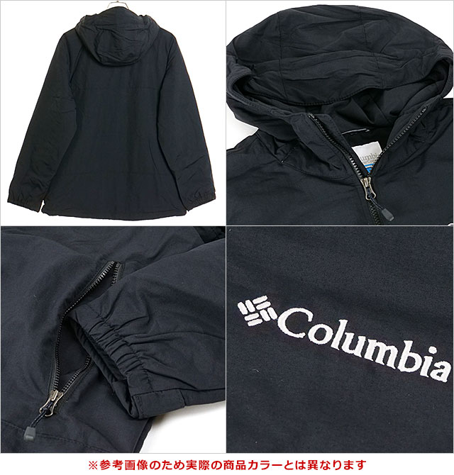 Columbia（コロンビア） メンズ ラビリンスキャニオンIIジャケット