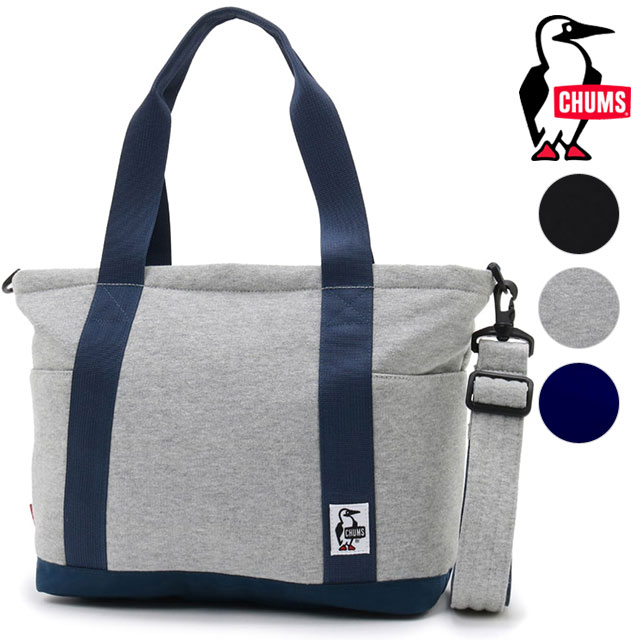 チャムス CHUMS オープントップトートバッグスウェットナイロン CH60-3606 FW23 Open Top Tote Bag Sweat Nylon メンズ・レディース 鞄 ショルダーバッグ 2WAY｜mischief｜05