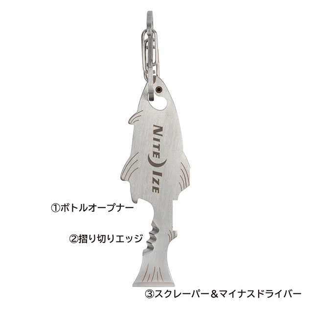 ナイトアイズ NITE IZE マルチツール ドゥーヒッキー フィッシュキーツール KMTFKS-11-R6 NI04333 キャンプ 携帯グッズ ステンレスシルバー 正規取扱店 | NITE IZE | 02