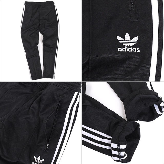 adidas ベッケンバウアー トラックパンツ adidas Originals アディダス オリジナルス ベッケンバウアー トラック