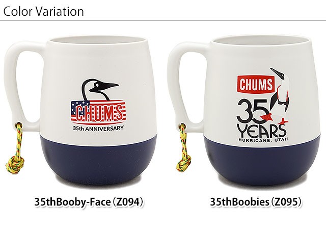 CHUMS  チャムス　ウォーリーコラボ　マグカップ2個 Amazon.co.jp: 小笠原海運 CHAMSチャムス コラボ マグカップ