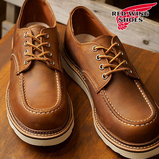 靴 REDWING 8095 Work Oxford RED WING 8095 WORK OXFORD - echoes-kumamoto