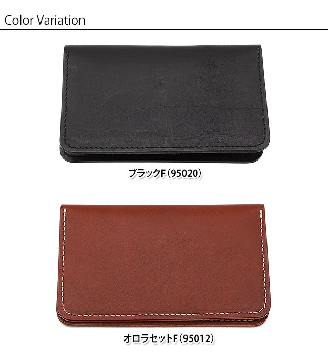 RED WING SHOES（レッドウィング） 返品サイズ交換可 REDWING 長財布