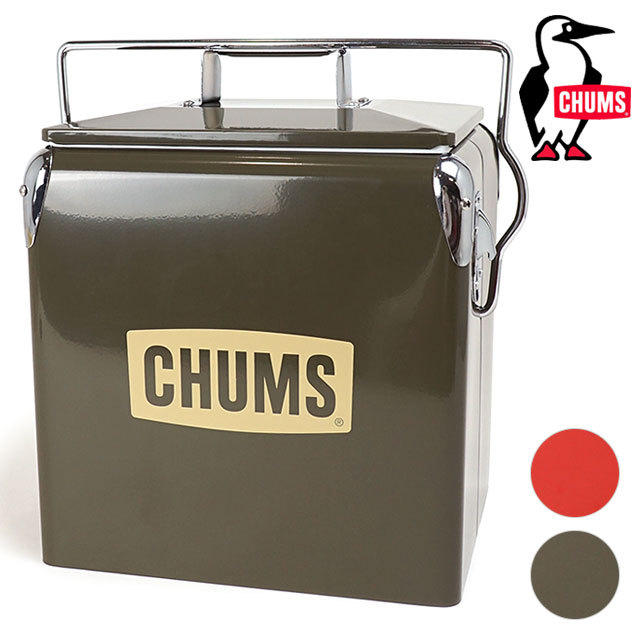 CHUMS - CHUMS チャムス スチール クーラーボックス 12L レッド CHUMS CHUMS(チャムス) STEEL COOLER BOX 12L / チャムス
