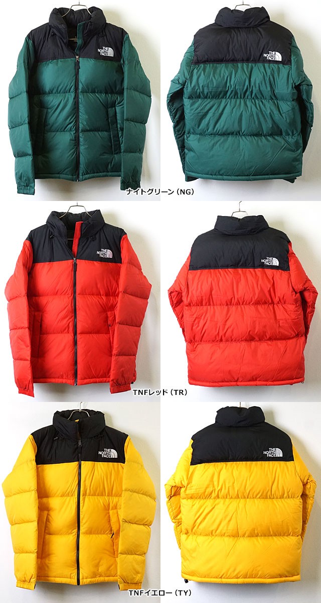 THE NORTH FACE（ザ ノースフェイス） メンズ ヌプシジャケット Nuptse