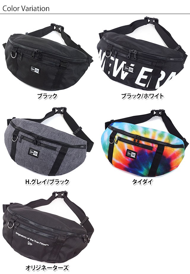 NEW ERA ニューエラ キャップ NEWERA ボディーバッグ WAIST BAG