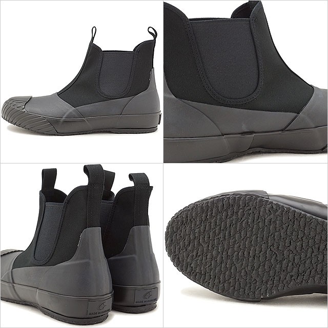 MoonStar（ムーンスター） ファインバルカナイズド Moonstar FINE