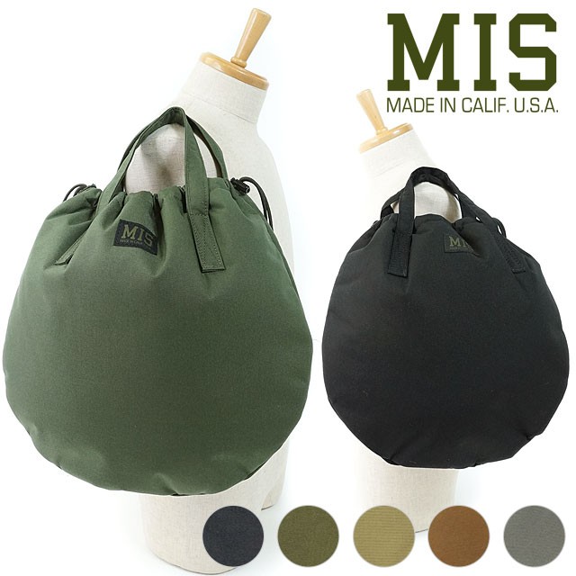 MIS（エムアイエス） MIS UK ヘルメット バッグ UK HELMET BAG メンズ