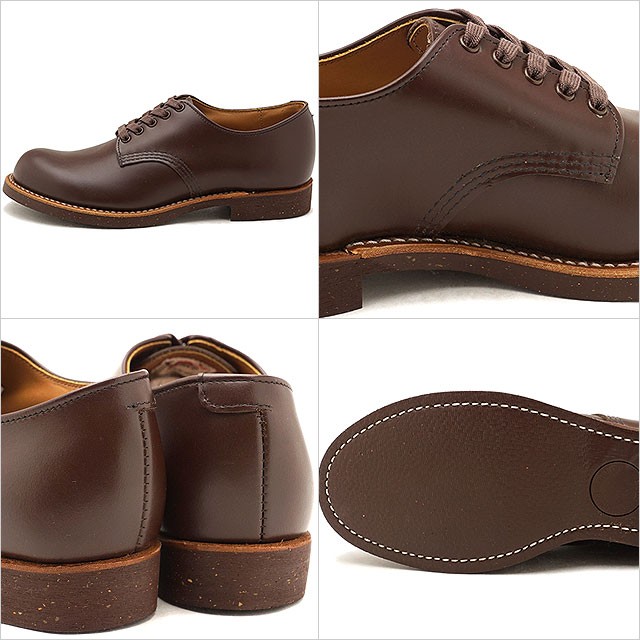 【廃盤】レッドウィング RED WING 8049 Foreman Oxford Amazon | [レッドウィング] 8049 Foreman Oxford フォアマン