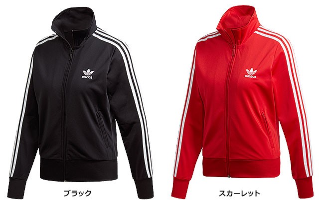 adidas originals TRACK TOPジャージ 薔薇 バラ L / adidas originals TRACK TOPジャージ 薔薇 バラ L /最 安 価格