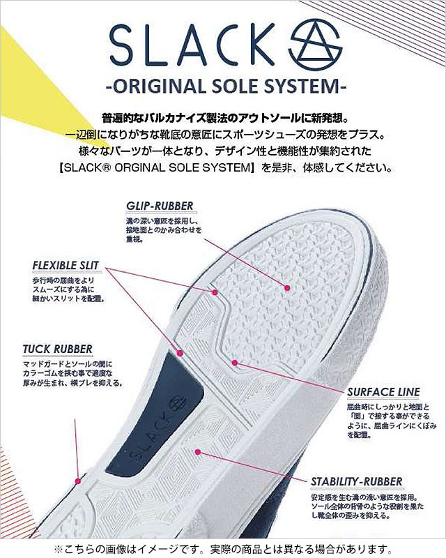 SLACK FOOTWEAR スラック SLACK クレイブ Uチップ KLAVE U-TIP メンズ