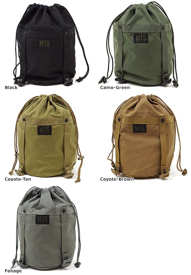 MIS（エムアイエス） バッグ コンプレッション スタッフサックS