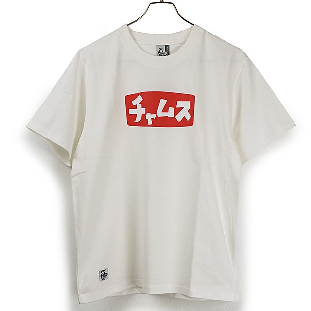 チャムス Chums メンズ カタカナ Tシャツ M Katakana T Shirt Ch01 1539 Ss トップス 半袖 ミスチーフ Paypayモール店 通販 Paypayモール